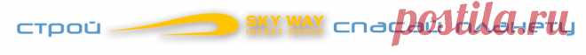 https://youtu.be/zrS4lX5-eAQ
#СтройSkyWay #СпасайПланету 
<><><><><><><><><><> 
#Зарегистрируйтесь, поддержите проект, получите в подарок 50 #акций и станьте #совладельцем #компании #SkyWay 
Регистрация | https://swigroup.org/2PXz 
промо-код SEP-CKR-100 +100 акций. 
Действует до 11.09.16г. 23-59мск
https://swigroup.org/3sDT