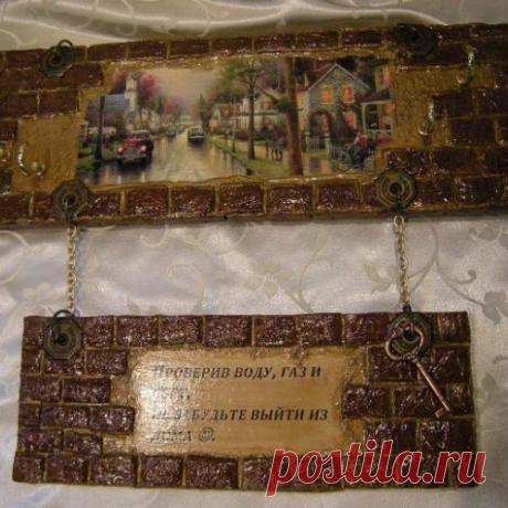 Ключница своими руками
