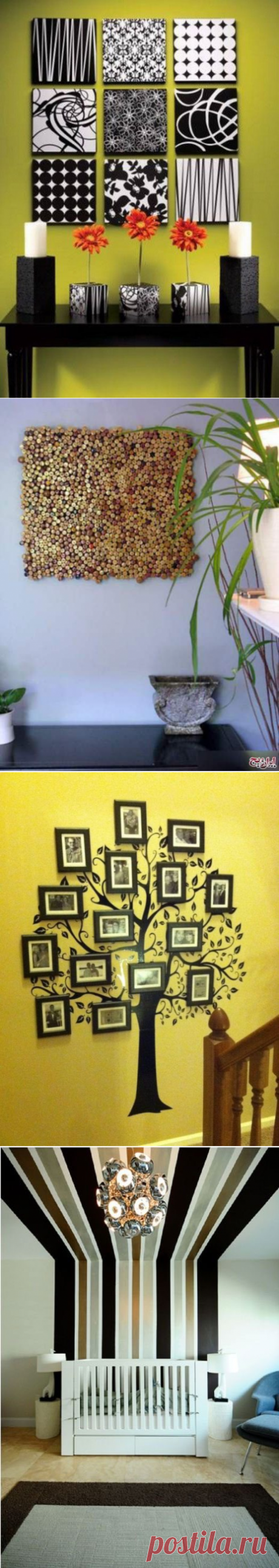 21 предмет декора, который кардинально преобразит стены в доме