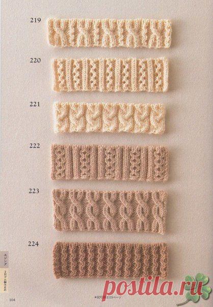 КАЙМА И РЕЗИНКИ СПИЦАМИ ДЛЯ ОТДЕЛКИ ВЯЗАНОГО ИЗДЕЛИЯ.

Сообщество Люблю вязание- Вдохновляем на творчество! Вяжите вместе с нами!