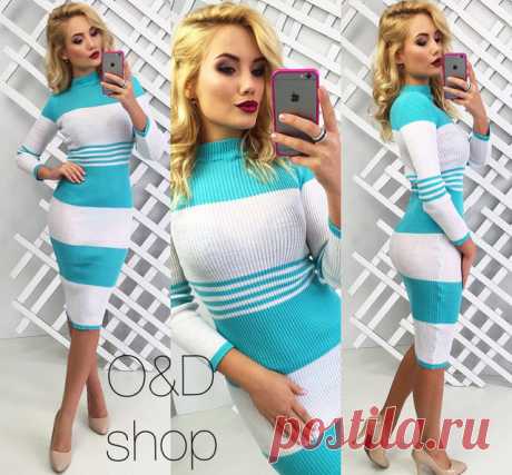 Вязаное платье-резинка: продажа, цена в Харькове. платья женские от &quot;Интернет-магазин &quot;Модный гардероб&quot;&quot; - 373117263 ИДЕЯ ДЛЯ ВЯЗАНИЯ