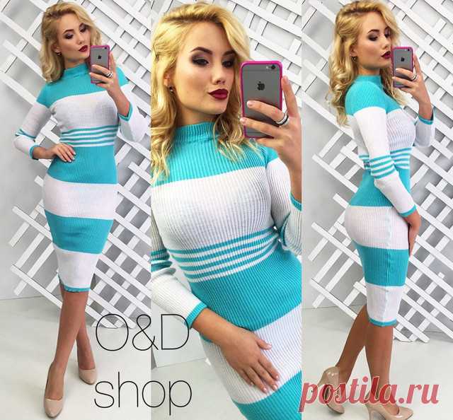 Вязаное платье-резинка: продажа, цена в Харькове. платья женские от "Интернет-магазин "Модный гардероб"" - 373117263 ИДЕЯ ДЛЯ ВЯЗАНИЯ