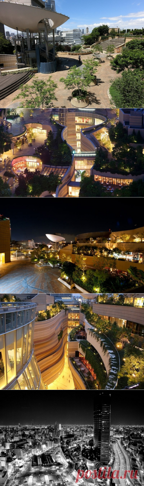 8-ми уровневый парк на крыше в Осаке. - Путешествуем вместе