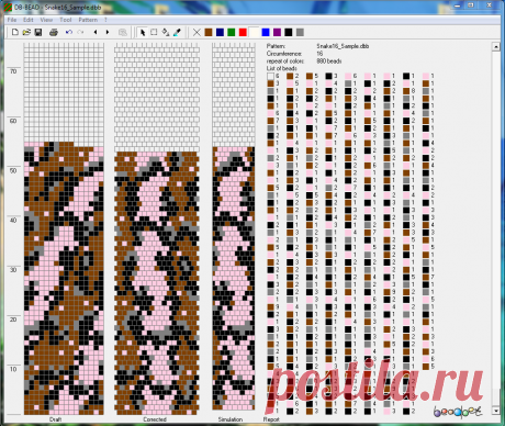 Snake16_Sample.png (1016×858)