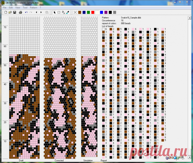 Snake16_Sample.png (1016×858)