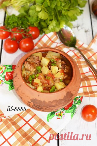 Гювеч или свинина с овощами в горшочке.