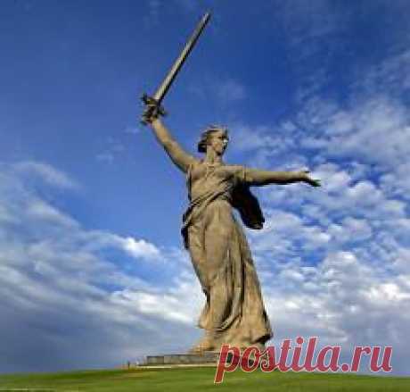 11 сентября отмечается день города "Волгоград"