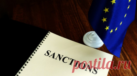 EUobserver: новый пакет санкций ЕС против России вряд ли будет готов в июне. Новый пакет антироссийских санкций ЕС вряд ли будет готов ко времени проведения саммита G7 в июне, пишет издание EUobserver. Читать далее