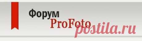 ProFoto • Конкурс на макет обложки для нотного издания В. Усачева