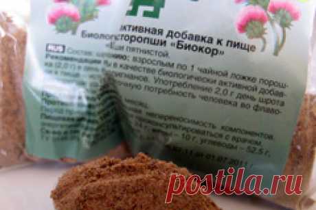 Расторопша пятнистая Расторопша пятнистая

Расторопша пятнистая, или Silybum marianum L., известна в народе как чертополох молочный. Другие названия: Марьин татарник, татарник серебристый, колючник. Данный вид травянистых…