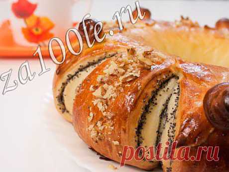 Рулет с маком нарезной фото-видео рецепт