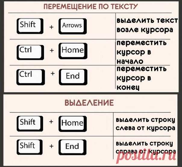 (11) Мой Мир@Mail.Ru