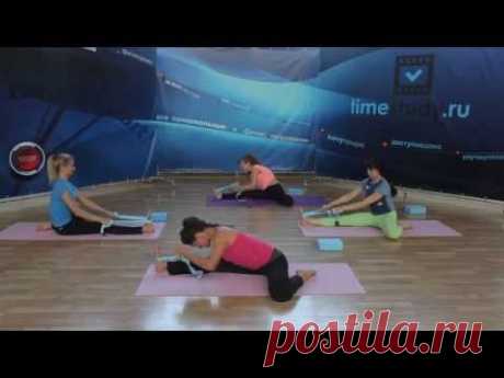 Урок 1 из 20 | РАСТЯЖКА для шпагата в домашних условиях c Фирсовой!
