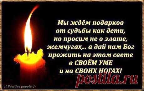 (3) Одноклассники