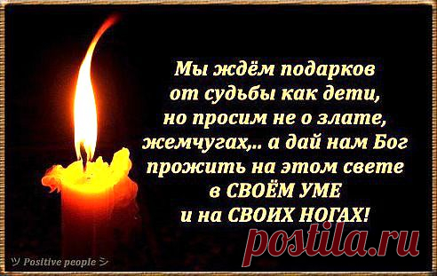 (3) Одноклассники