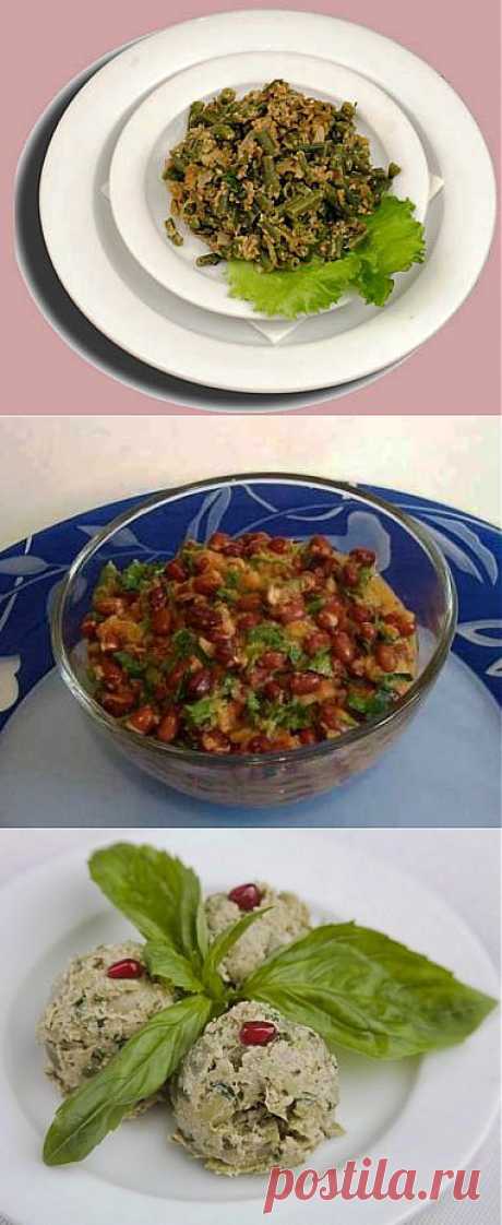 Грузинская кухня. Блюда с орехами - вкусные закуски для Великого поста. | ДОМАШНИЙ ОЧАГ
