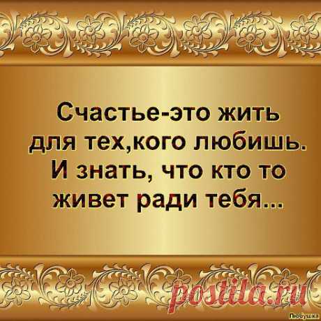 (48) Одноклассники