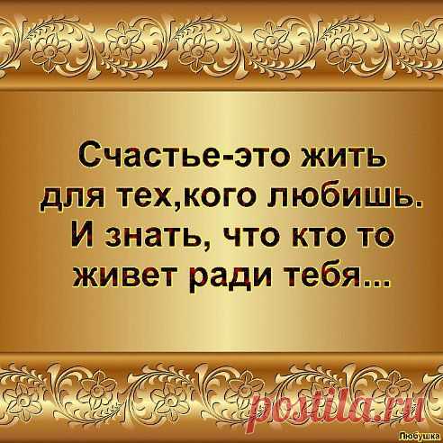 (48) Одноклассники