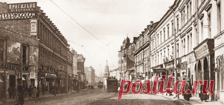 Московский Арбат: история и достопримечательности | День города Москва