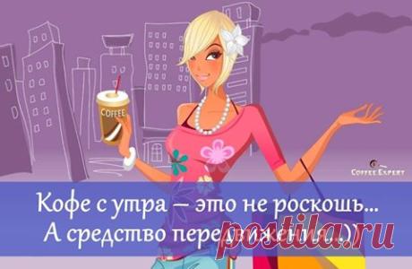 (96) Facebook