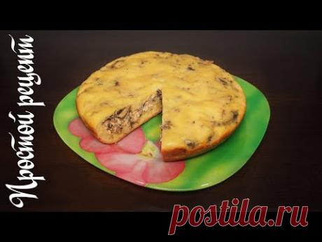 ЗАЛИВНОЙ ПИРОГ С РЫБНЫМИ КОНСЕРВАМИ В МУЛЬТИВАРКЕ, КАК ПРИГОТОВИТЬ ПОШАГОВО #РЕЦЕПТЫ ДЛЯ МУЛЬТИВАРКИ