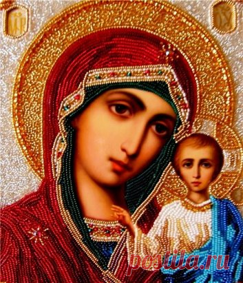 Одноклассники