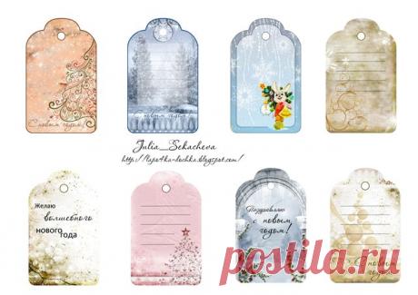 Мои закладки