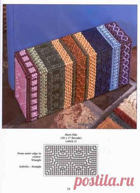 AURORA MANOS DE HADA: PLASTIC CANVAS STICH DICTIONARY (PANAMINA: TRAMAS Y PUNTOS)