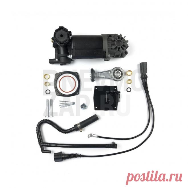 🔩 Интернет-магазин пневматических подвесок для автомобиля
🔟 Гарантия качества 🤩 Широкий ассортимент 💖 Приятные цены
🌍 Быстрая доставка по Москве и всей России 📞 +7(495)149-64-70