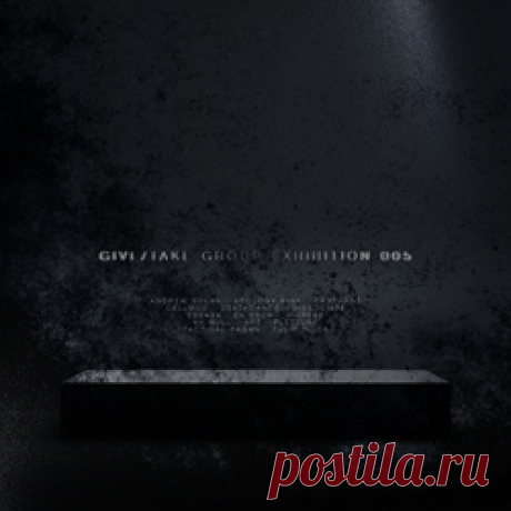 VA - Group Exhibition 005 (2025) 320kbps / FLAC