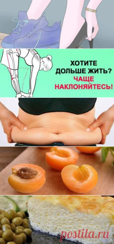 Хотите жить дольше? Обязательно ешьте лимоны! — СОВЕТ !!!