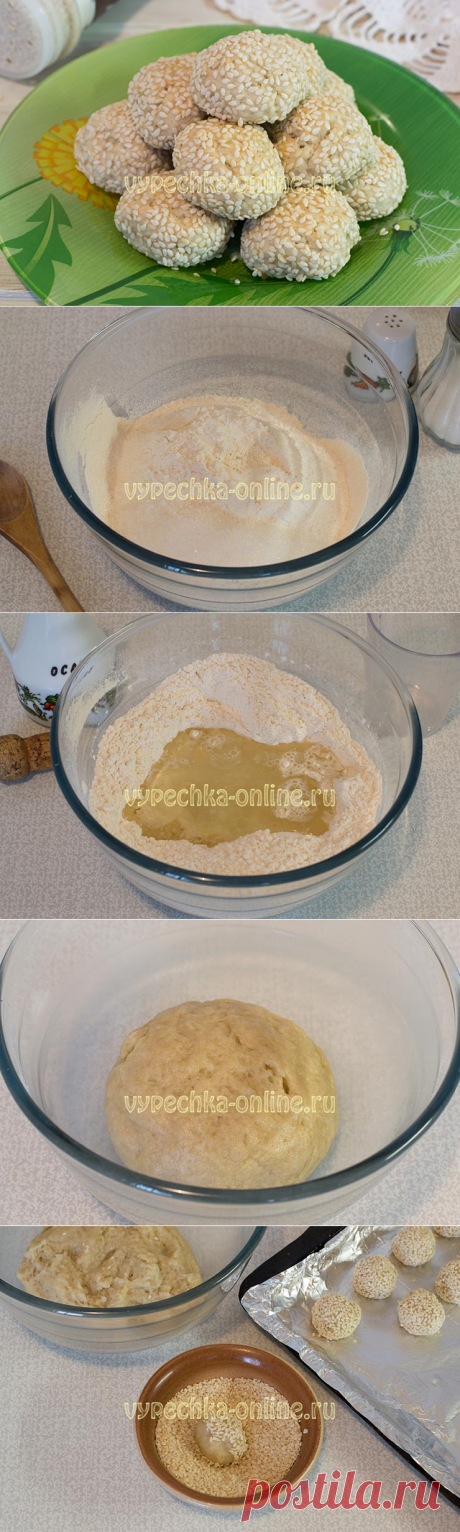 ✔️Кунжутное печенье рецепт с фото пошагово в духовке на скорую руку (постное, без яиц)