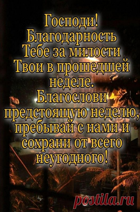 (20+) Facebook