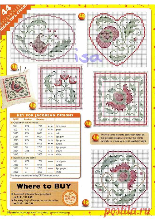 Ifotki.info - бесплатный хостинг фотографий для форумов, дневников, гостевых книг