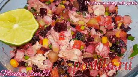 Великолепный Рецепт из СВЕКЛЫ с Рыбой🐟🐟🐟