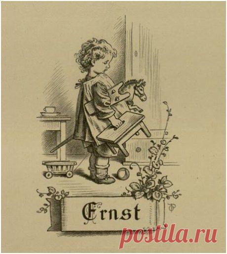 Декупаж в Кургане