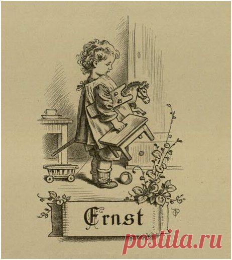 Декупаж в Кургане