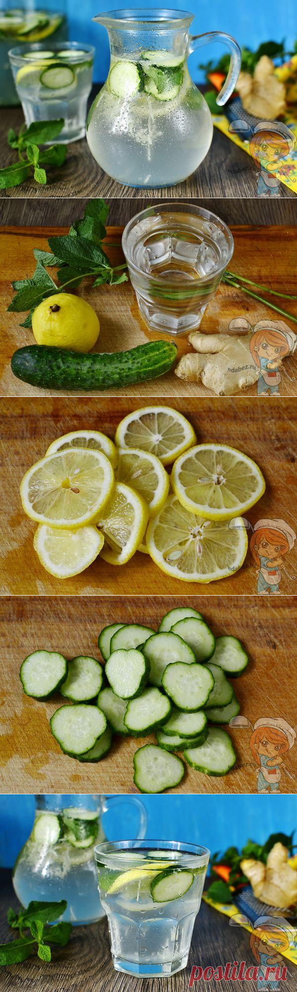 Вода Сасси для похудения: пошаговый рецепт с фото