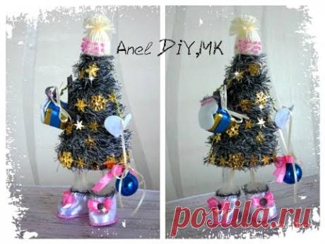 Елочка" Топотушка" своими руками: МК - YouTube