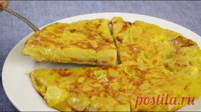 ГОТОВЛЮ на ЗАВТРАК! НЕРЕАЛЬНАЯ ВКУСНОТА. Все продукты у вас уже есть! Испанский омлет лук (крупный) 1 шткартофель 2-3 штяйца 4 шткуркума 1 ч.л.соль, перец по вкусу