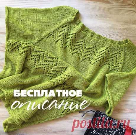 Футболка из хлопка с удлиненной спинкой (Вязание спицами) — Журнал Вдохновение Рукодельницы