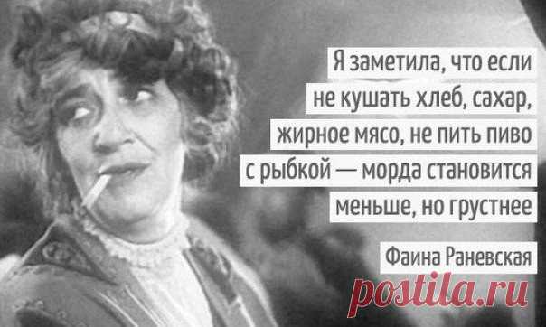 Девичник. Женские Лайфхаки и Хитрости