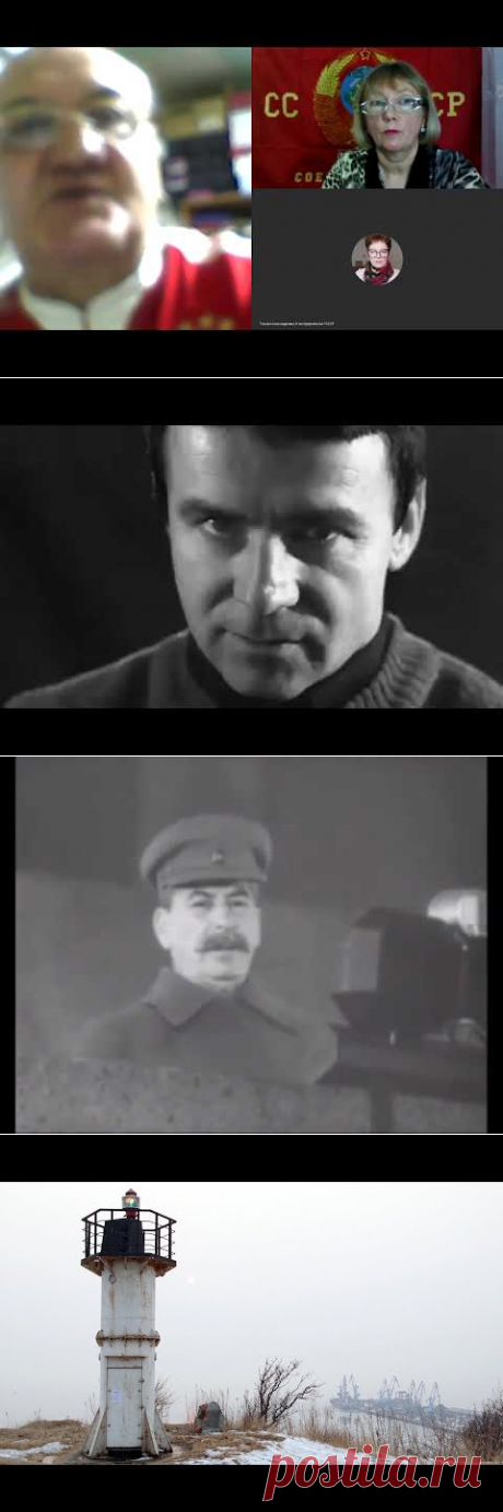 Рок-группа &quot;Тропосфе-Ра&quot;