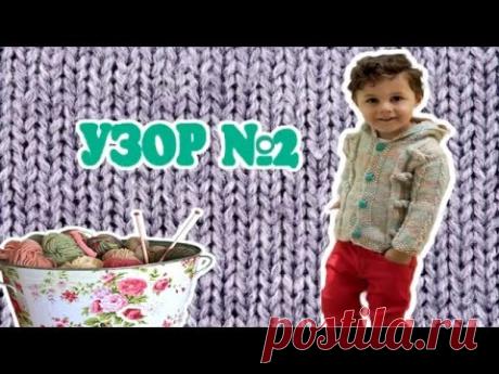 Кардиган с капюшоном для мальчика 1,5-2 года - описание с выкройкой (перевод)