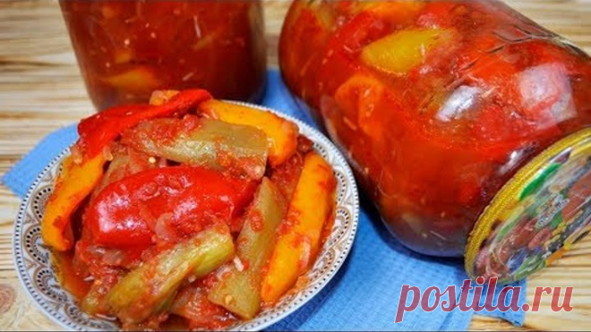 ЛЕЧО из перца и баклажан - одна из вкуснейших заготовок на зиму