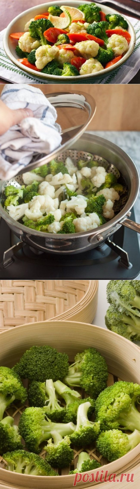 Добавляем вкуса и аромата овощам в пароварке