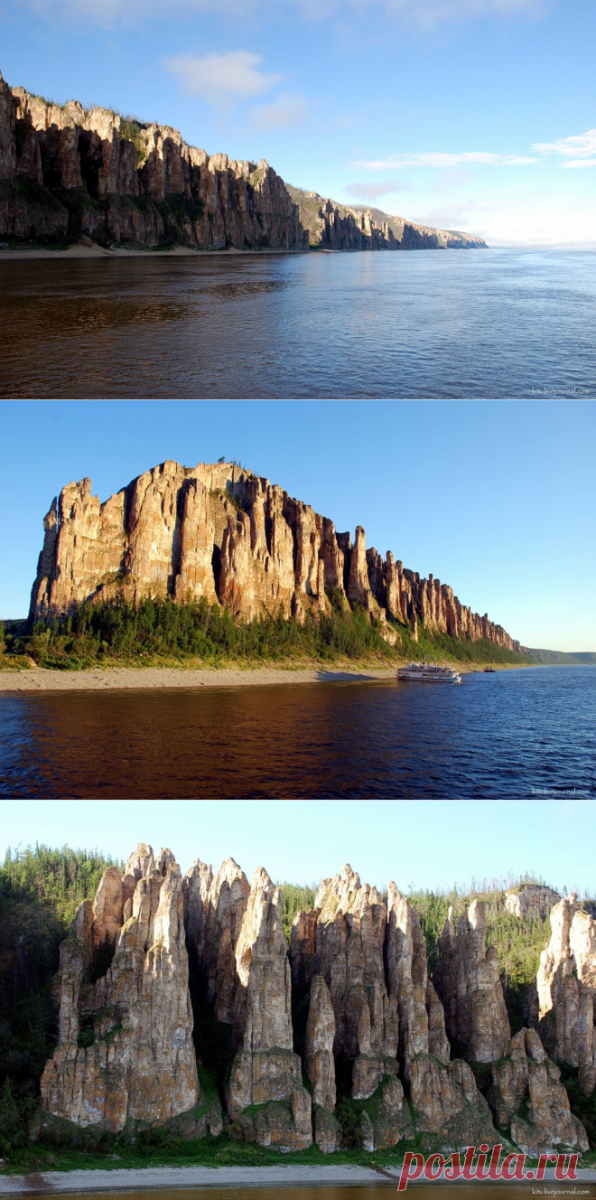 Ленские Столбы - КРАСИВЫЕ КАРТИНКИ. ВИДЕО. МИР, В КОТОРОМ МЫ ЖИВЕМ! - Группы Мой Мир