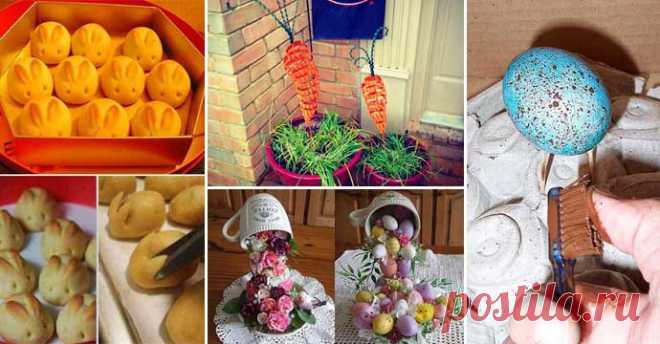 Top 27 Cute and Money Saving DIY Crafts to Welcome The Easter Even though Easter, the most important Christian festival may seem a little bit too far, it is never too early to get ready for the new festival crafts that will be fun for the whole family and your home decorations. The earlier you get this done, you will have the more time for the planning [...]