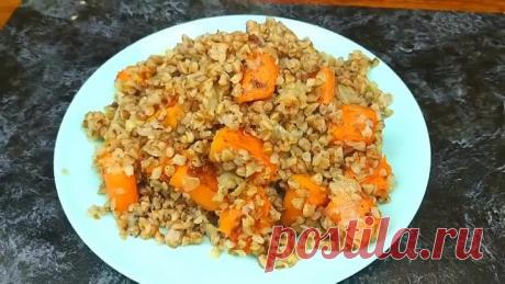 Вкуснейший рецепт приготовления гречки!  Просто потрясающе получается!