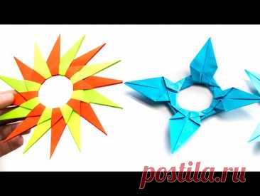 16 Point Origami Modular Ninja Star - How To Make a Paper Ninja Star